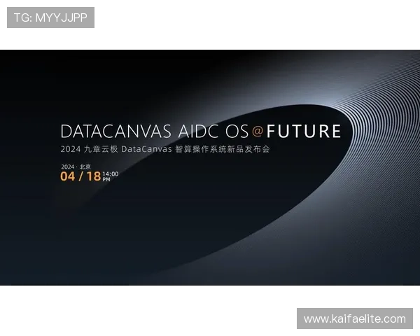 2024年ag旗舰厅网址官网推荐及详细登录流程指南,助您轻松畅玩 2024年ag旗舰厅网址官网推荐及详细登录流程指南,助您轻松畅玩