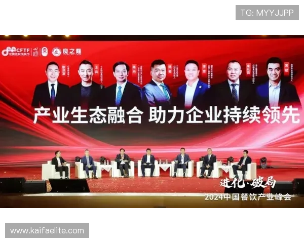 天生赢家：在中国电竞行业中脱颖而出的成功典范