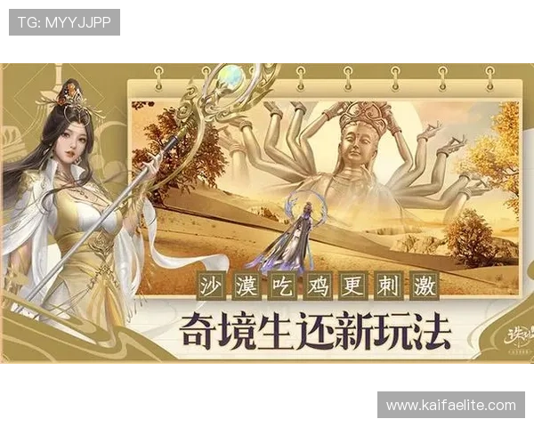 AG试玩网官网为玩家提供多样化的试玩游戏选择，助你轻松掌握游戏技巧