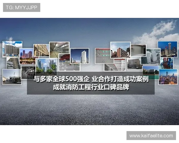 开云体育首页提供多语种支持,满足不同地区用户的体育资讯需求 开云体育首页提供多语种支持,满足不同地区用户的体育资讯需求