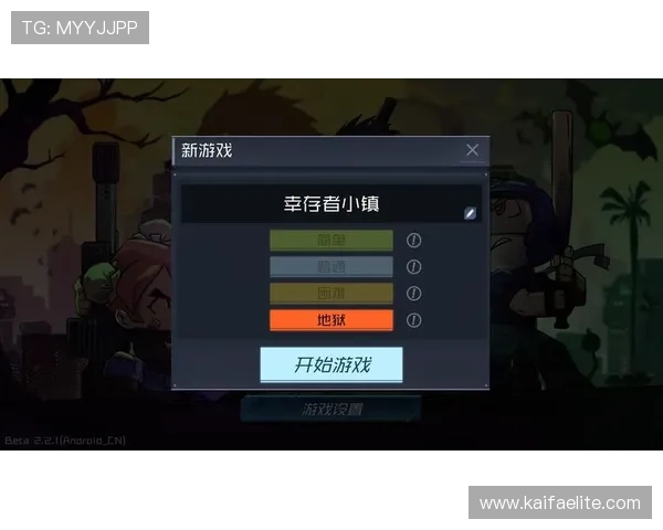 探索凯发5G电游的创新玩法与多样游戏内容全方位解析