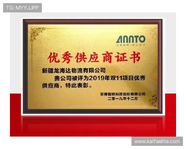 凯发在线网址平台介绍,详细解析其优势和特色,助你轻松开启精彩的线上娱乐体验 凯发在线网址平台介绍,详细解析其优势和特色,助你轻松开启精彩的线上娱乐体验