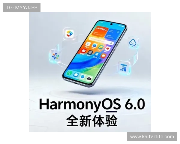 凯发娱乐旗舰厅登录线路优化升级带来的新功能介绍与使用指南