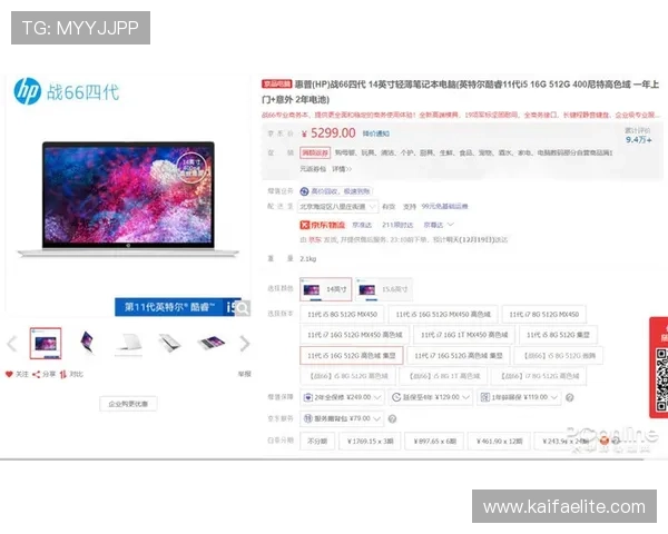 凯发官方下载官方客户端,畅享高品质娱乐体验的最佳途径 凯发官方下载官方客户端,畅享高品质娱乐体验的最佳途径