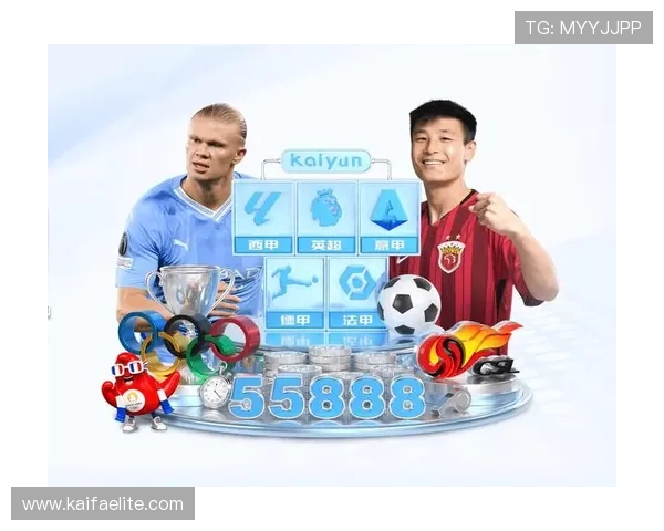 凯发手机登录下载网址最新官方入口，支持多平台一键登录操作