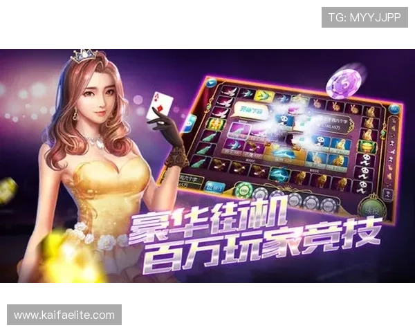 k8天生赢家：高手玩家经验分享，教你如何在激烈对战中稳占上风