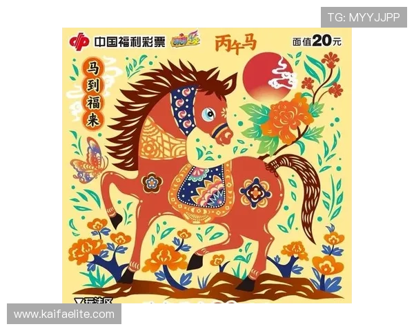 凯发FP老虎机高额奖金池揭秘让你把握每一次中奖机会