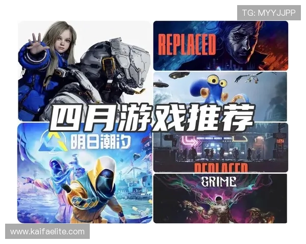 k8.com热门游戏推荐2024年度最值得期待的精品游戏推荐 k8.com热门游戏推荐2024年度最值得期待的精品游戏推荐