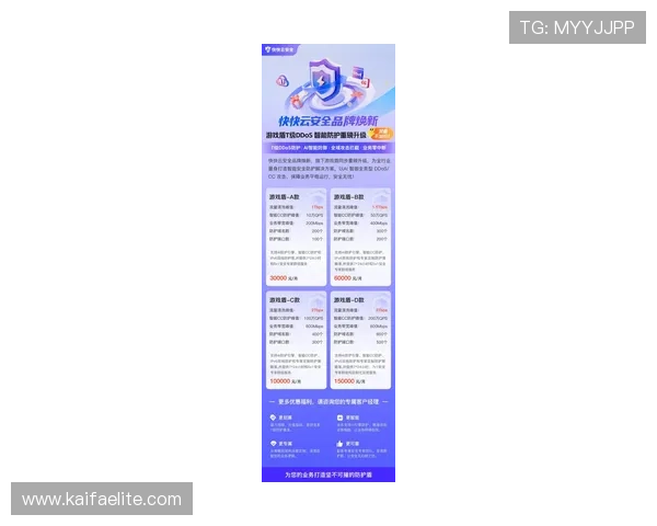 K8网站最新安全稳定的游戏平台推荐，提供丰富多样的游戏选择与优质服务体验