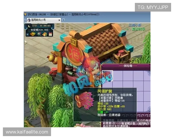 凯八官网开户最新优惠活动,丰富奖励助力玩家轻松赢取丰厚游戏福利