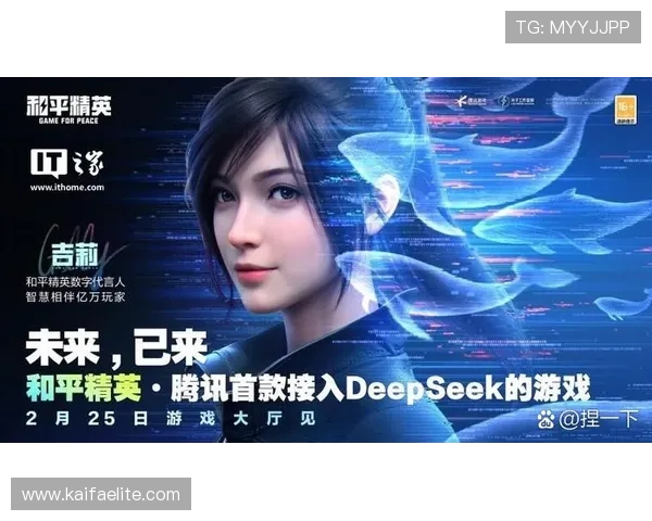 凯发九游娱乐备用网址注册流程详解,帮助新手玩家快速上手并享受丰富的游戏娱乐体验