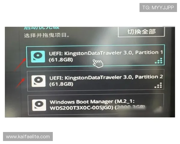 凯发娱乐app下载下载安装教程,详细步骤让你轻松完成软件安装与注册