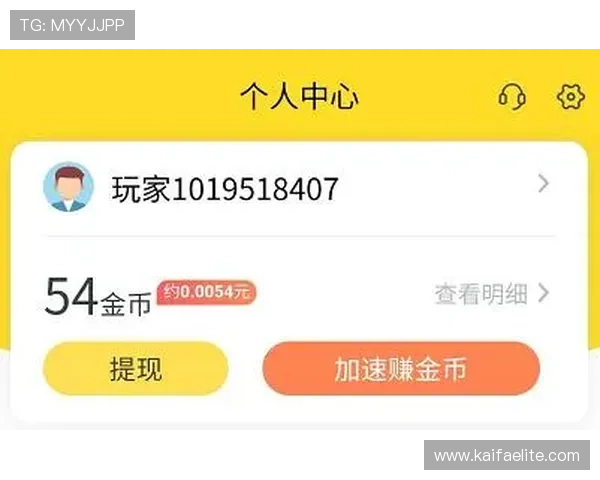 凯发娱乐客服为玩家提供一站式服务解决充值、提现及账户安全等多方面需求