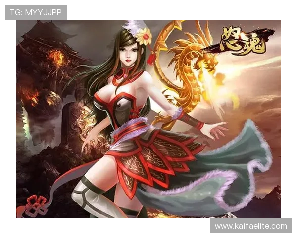 凯发娱乐真人版最新优惠活动不断推出,助力玩家轻松提升游戏体验与收益