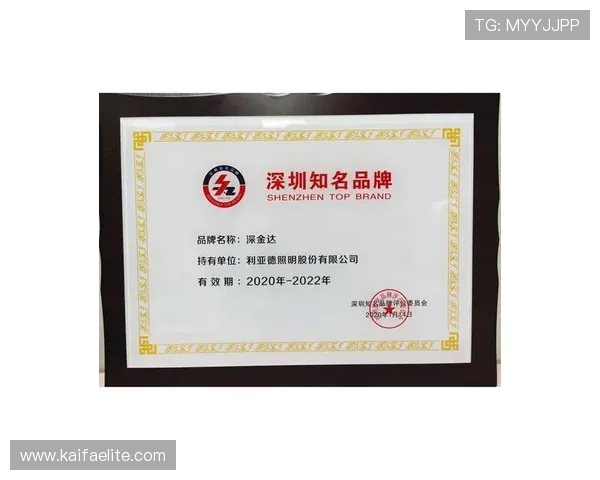 凯发网上登录入口官网介绍官方合作伙伴和品牌保障信息增强信任感