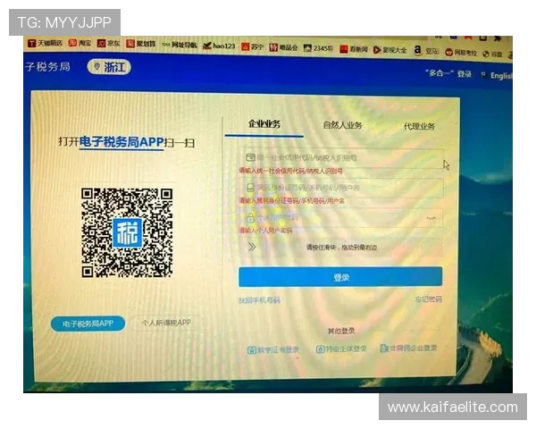 凯发网娱乐官网登录常见问题及解决方案,帮助玩家快速排除登录过程中遇到的各种问题