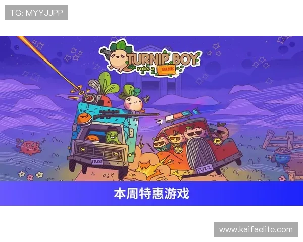 凯发集团客户端下载免费下载安装,海量游戏资源一键畅玩 凯发集团客户端下载免费下载安装,海量游戏资源一键畅玩