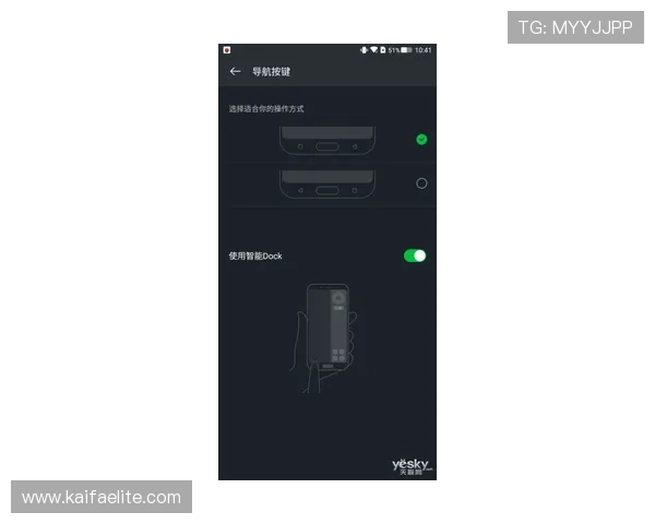 如何通过手机端快速完成K8电竞登陆,提供便捷的移动端登录操作指南 如何通过手机端快速完成K8电竞登陆,提供便捷的移动端登录操作指南