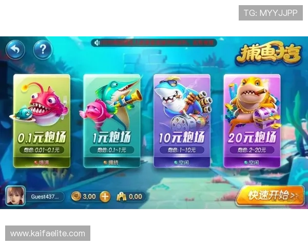 探索K8捕鱼国际的多样捕鱼模式,提升你的游戏体验与胜率