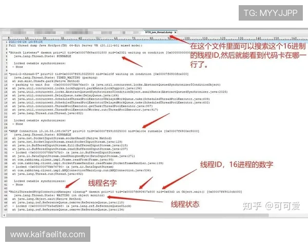 解决K8登陆卡顿或无法登录问题的详细排查步骤与解决方案 解决K8登陆卡顿或无法登录问题的详细排查步骤与解决方案
