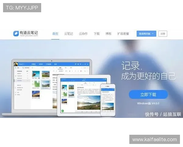 便捷快速访问K8网站登录入口的实用方法与注意事项
