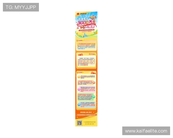 K8现金电玩的最新优惠活动与促销策略，助力玩家轻松赢取大奖