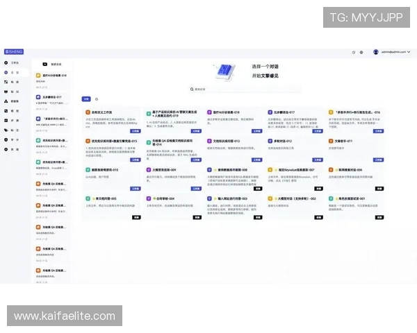 凯发体育现金开户常见问题解答及解决方案提升您的使用体验