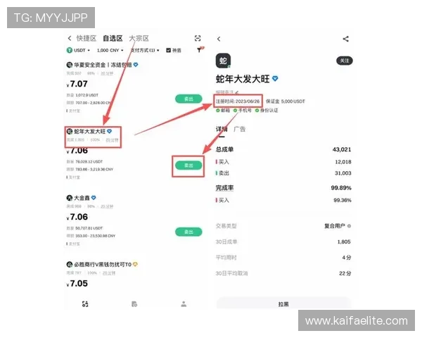 凯发娱乐旗舰厅下载官网支持多种支付方式，确保玩家充值提现安全便捷，享受优质服务