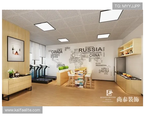 凯发首页地址近期举办的精彩活动内容介绍与参与指南