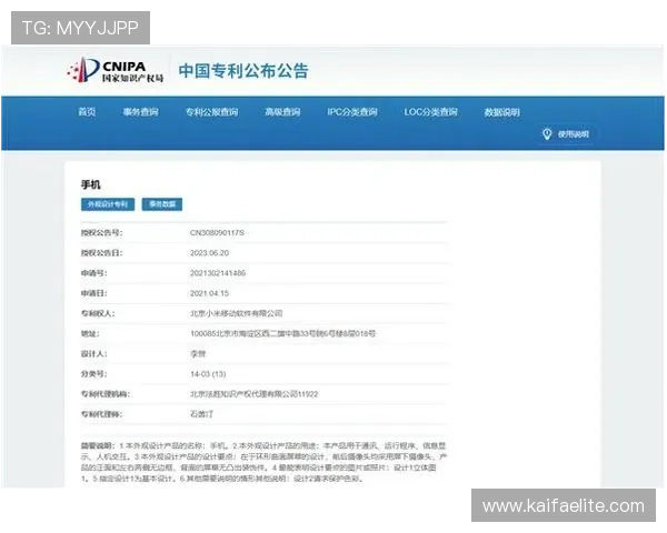 凯发体育客服网页版官网提供专业的技术支持与问题解决方案，保障玩家游戏过程中的顺利进行