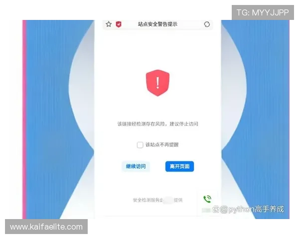 凯发手机版登录线路异常原因分析及应对措施全面指南助你轻松应对