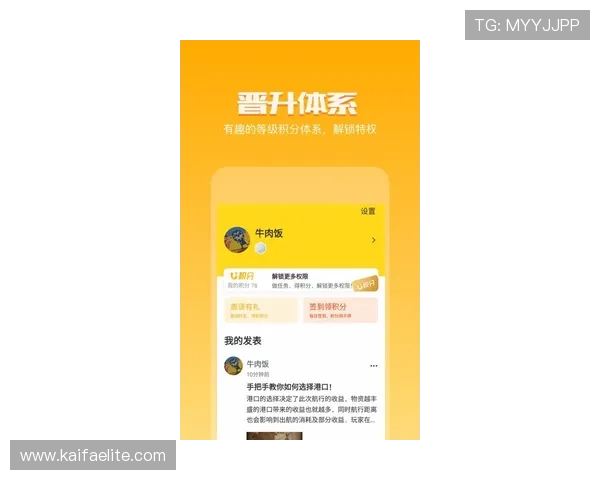凯发注册app在线老虎游戏客服支持服务,全天在线解答玩家疑问提供专业帮助 凯发注册app在线老虎游戏客服支持服务,全天在线解答玩家疑问提供专业帮助