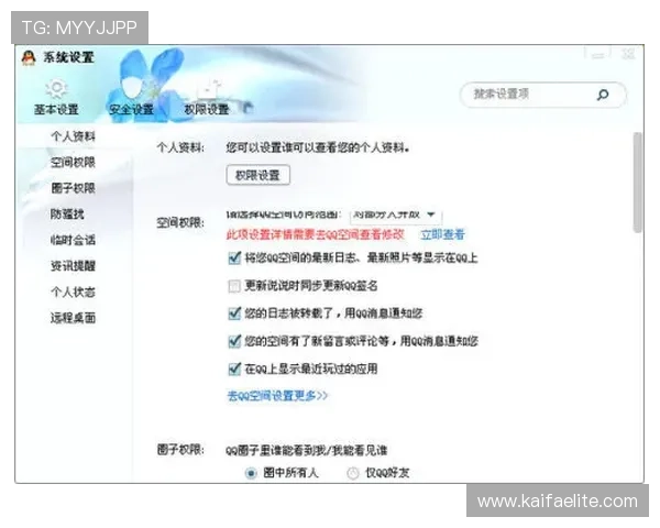 如何通过K8体育地址快速找到最新登录入口，解决访问困难问题